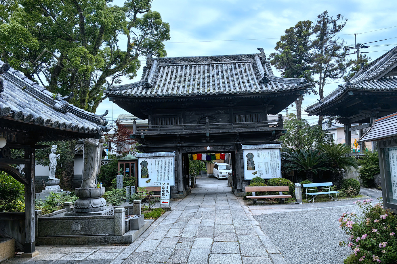 四國遍路-橋池山立江寺